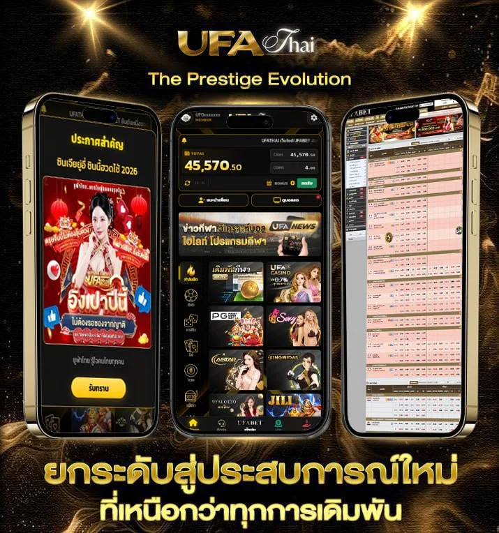 ruay today  เว็บแทงบอล